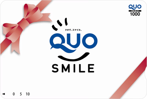 【QUOカード付き素泊りプラン】新幹線の駅から徒歩1分。ビジネス・観光拠点に便利！（エポカ）