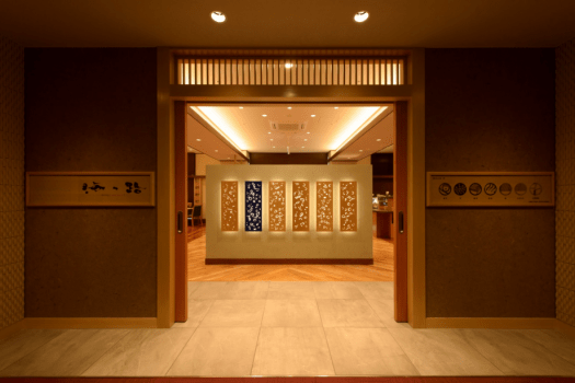 Dining『海つ路』会場入り口