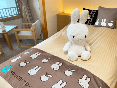 【１日４室限定】AOMORIｘDick Buruna TABLEｘ南部屋・海扇閣コラボ　ミッフィー宿泊ルーム・プラン限定オリジナルグッズ付（２食付）