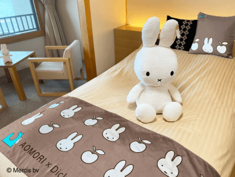 【１日４室限定】AOMORIｘDick Buruna TABLEｘ南部屋・海扇閣コラボ　ミッフィー宿泊ルーム・プラン限定オリジナルグッズ付（２食付）