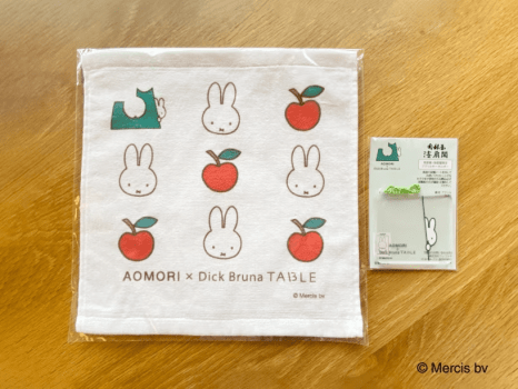 【１日４室限定】AOMORIｘDick Buruna TABLEｘ南部屋・海扇閣コラボ　ミッフィー宿泊ルーム・プラン限定オリジナルグッズ付（２食付）