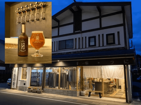 当館の真向かいにあるクラフトビール『蛍火醸造』