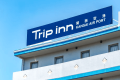 Trip inn 関西空港はこの看板が目印です