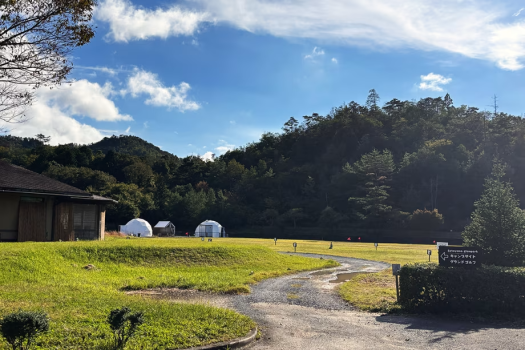 【京都・烟河(けぶりかわ)】 “お宿ねっと”の『まるごとRVステイ』|どこか懐かしい、けれど新しい里山リゾート。京都市内から約50分、大阪市内から約60分。 【京都・烟河(けぶりかわ)】 “お宿ねっと”の『まるごとRVステイ』|どこか懐かしい、けれど新しい里山リゾート。京都市内から約50分、大阪市内から約60分。