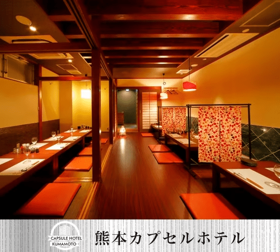 姉妹提携店 一 hajime 店内