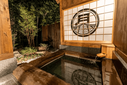 ３種貸切露天付き　二間 吹抜けの家（宵）