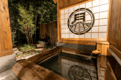 ３種貸切露天付き　二間 吹抜けの家（宵）