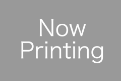 【熊野倶楽部】 &ldquo;お宿ねっと&rdquo;の『まるごとRVステイ』｜RV（Recreational Vehicle）ステイ※差し替える