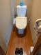 In the West Wing guest rooms, the bath, washbasin, and toilet are all separated for added comfort.