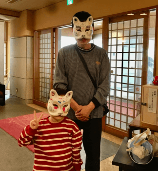 旅の思い出に♪お子様特典【きつね面絵付け体験】＆アイス付プラン