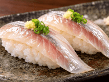 トロにしん握り寿司 トロにしん握り寿司