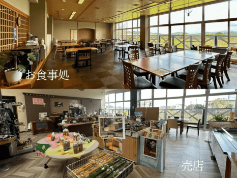 【天然温泉送迎付】きららの湯満喫プラン｜往復無料＋1,000円特典付