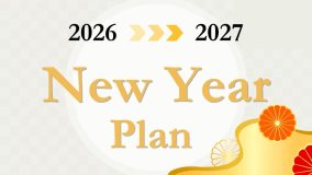 【New Year~祝福の晩餐~】新年を彩る特別なNew Year Dinner<1泊2食> 【New Year~祝福の晩餐~】新年を彩る特別なNew Year Dinner<1泊2食>