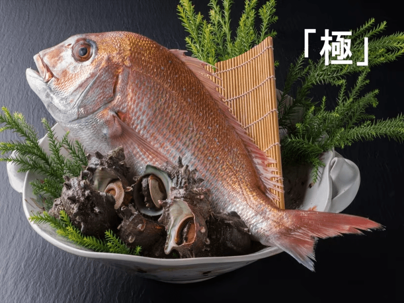 ■極プラン■夕食は料理人自ら、おすすめの一品を調理いたします。 ■極プラン■夕食は料理人自ら、おすすめの一品を調理いたします。