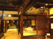Welcome to yamazato in Japan