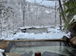 冬の森の湯　岩湯