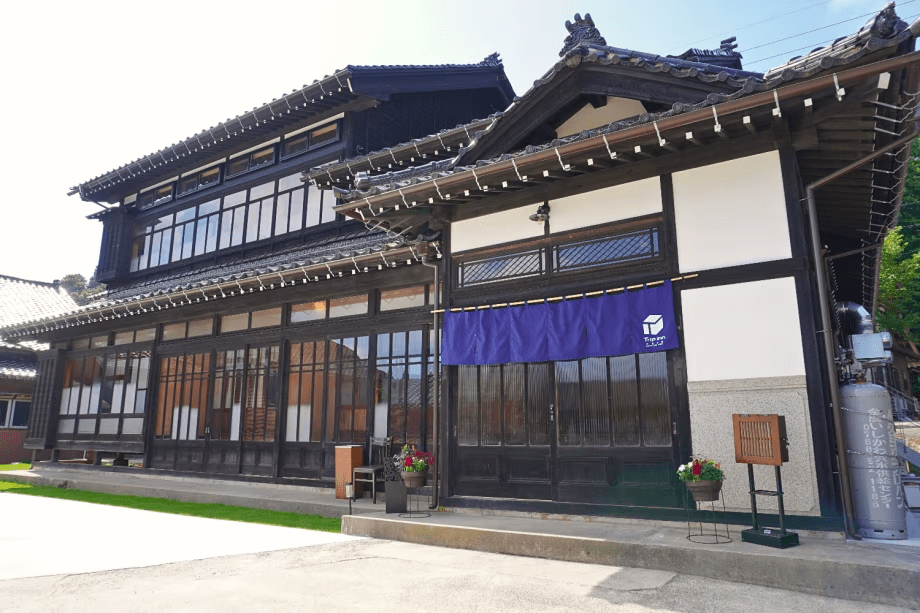 日中の外観/古民家の趣をそのまま残した純和風の外観。 日中の外観/古民家の趣をそのまま残した純和風の外観。