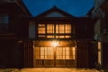 【Private House / Kitchen】Kanna House - Maisonette (Max 6)