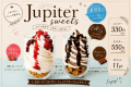 Jupiter Sweets