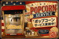 【日~木曜日限定】お部屋選べるスタンダードプラン/18:00in~翌11:00out/途中外出OK/素泊まり 【日~木曜日限定】お部屋選べるスタンダードプラン/18:00in~翌11:00out/途中外出OK/素泊まり