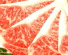 Shinshu Beef  (shabushabu) Plan
