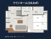 ツインルーム〈24.8平米/室〉 ツインルーム〈24.8平米/室〉