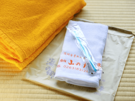 お部屋のアメニティ一例。この他にもフロントにアメニティバーがございます。 お部屋のアメニティ一例。この他にもフロントにアメニティバーがございます。