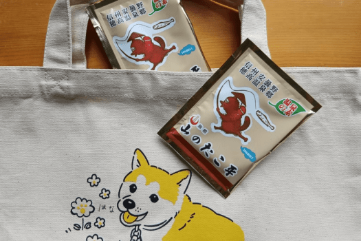 【山のたこ平グッズ】大人気の看板犬はなちゃんのオリジナルグッズも販売しています 【山のたこ平グッズ】大人気の看板犬はなちゃんのオリジナルグッズも販売しています