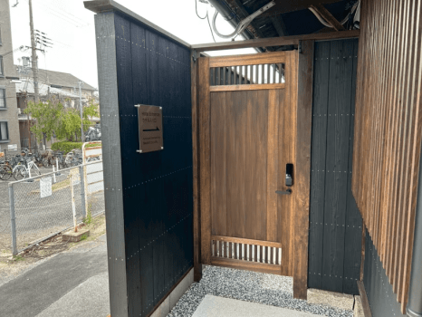 [Room-Only Plan] Machiya Stay
