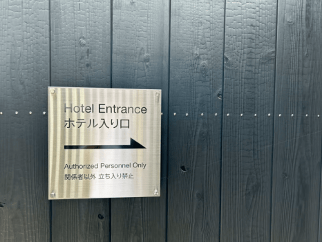Ecology (ECO) Extended Stay Plan (Extended stays available from 2 to 7 nights) (No cleaning or linen changes included) Ecology (ECO) Extended Stay Plan (Extended stays available from 2 to 7 nights) (No cleaning or linen changes included)