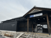 [Room-Only Plan] Machiya Stay