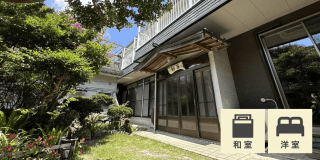 鈴屋
