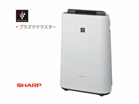 【SHARP】プラズマクラスター