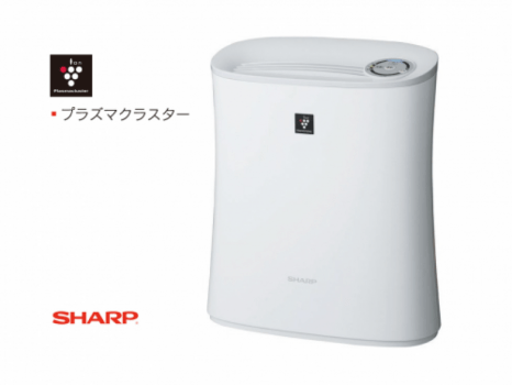 【SHARP】プラズマクラスター