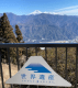 身延山山頂からの世界遺産 富士山。