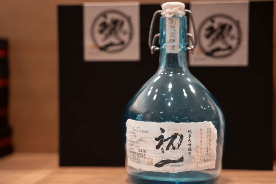 従業員が田植えから育てたお米を使った層雲閣オリジナルの純米大吟醸『初一