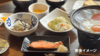 朝食イメージ