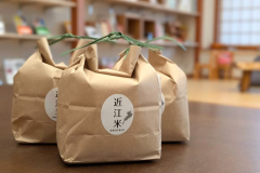 【近江米★コシヒカリ】大人の人数分をプレゼント！