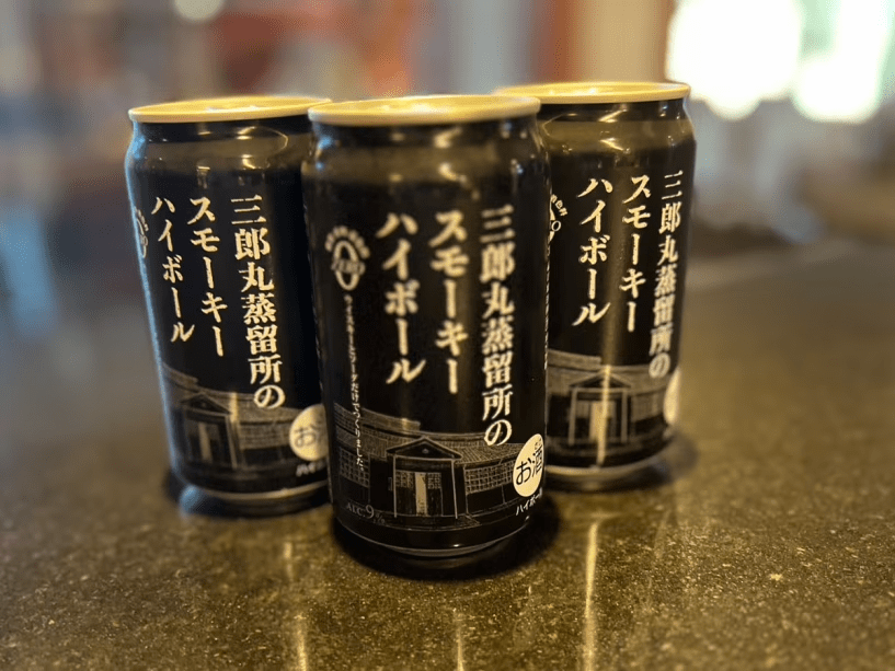 【お日にち限定　当日19時まで受付】期間限定で三郎丸蒸留所のスモーキーハイボール付き「朝食」プラン