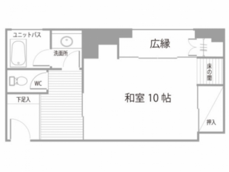 【禁菸】可一覽津輕富士「岩木山」的山景和室