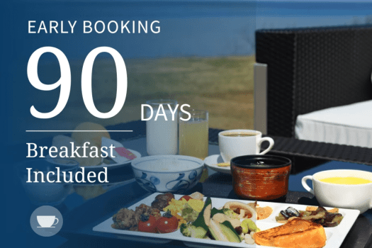 【Early Booking 90｜Save 15%】1 Night with Breakfast &ndash; All-Inclusive Stay