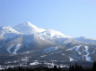 Aomori Spring Ski Resort with Mt. Iwaki in the Background