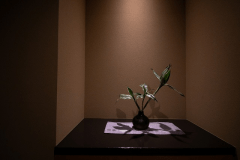 和室8畳【禁煙】 和室8畳【禁煙】