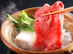 Omi Beef Shabu-Shabu Course