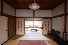 【本館】大部屋（1室6名様まで）※喫煙可