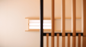 【木のホテル】窪川スイート（1室5名様まで) ※禁煙