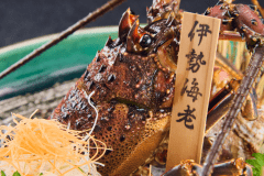 夕食一例（伊勢海老）