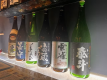 当館では熊本県産の「日本酒」「焼酎」をご提供いたしております。