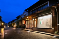 KURASHIKI Local Dining Experience