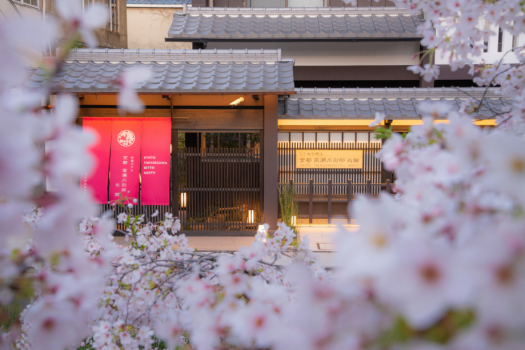 During spring, the cherry blossoms along the river Takase offer a lovely view During spring, the cherry blossoms along the river Takase offer a lovely view